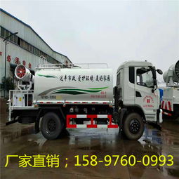 河南洛陽(yáng)東風(fēng)5方灑水車 優(yōu)質(zhì)供應(yīng)，全方位服務(wù)指南