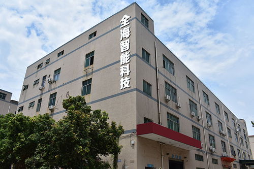 深圳市全海智能科技 以模切工藝為核心，驅動精密材料與軟件開發融合創新