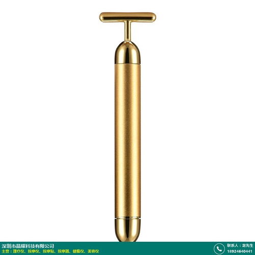 雄安低頻理療儀家用廠家分布與深圳晶耀科技的黑頭儀產品探析
