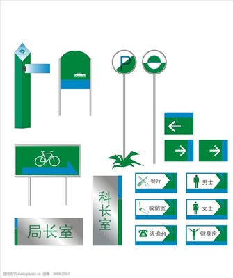 路牌、指路牌與科室牌 VI系統(tǒng)如何塑造空間的辨識(shí)度與溫度