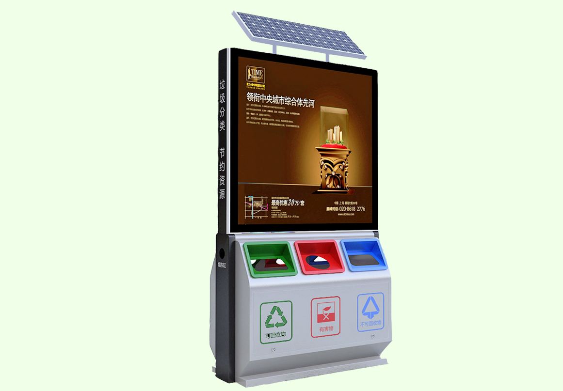 環(huán)保分類廣告垃圾箱 多功能設(shè)計(jì)與實(shí)用價(jià)值并重